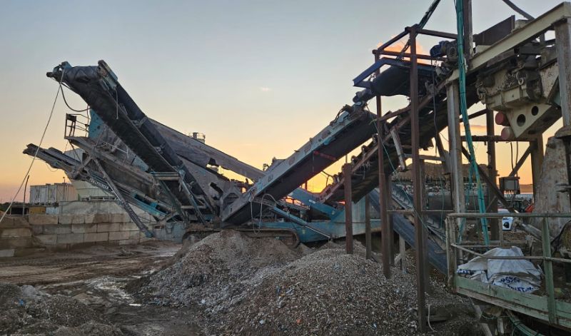Powerscreen - פאוורסקרין - פאואר סקרין