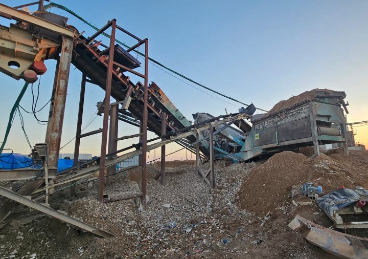 Powerscreen - פאוורסקרין - פאואר סקרין