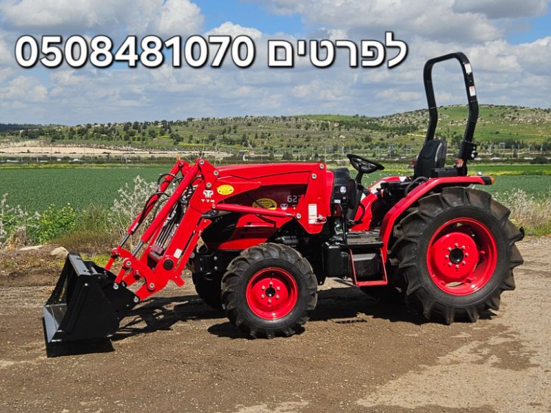Tractor 51-100 HP