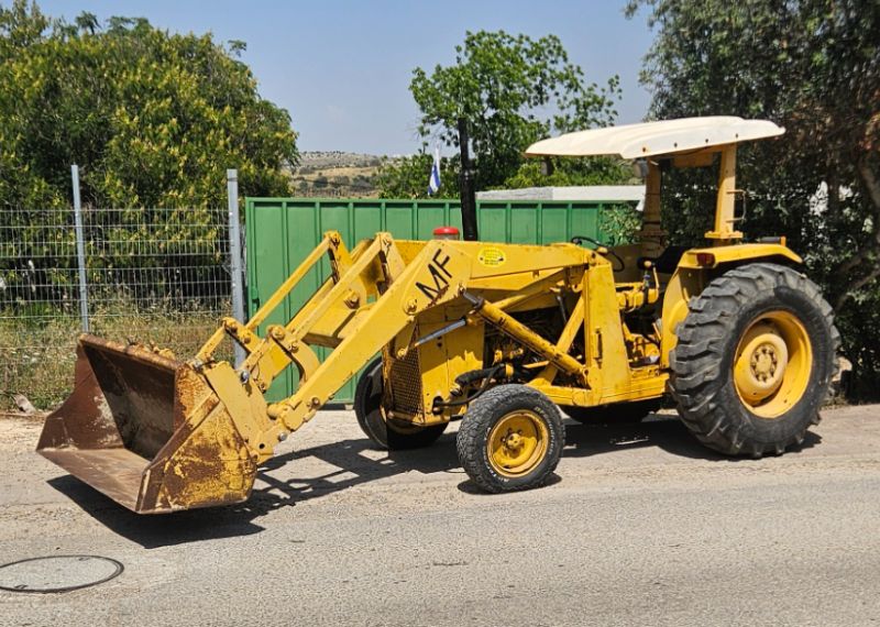 Massey Ferguson