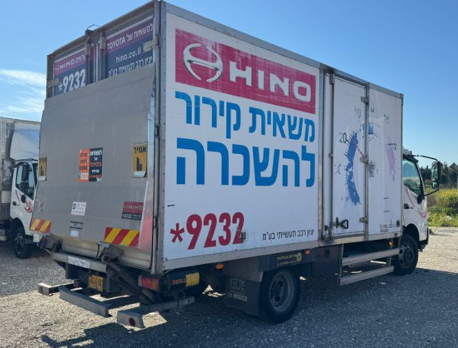 Toyota Hino