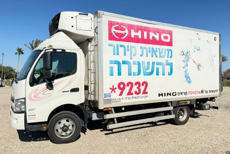 Toyota Hino