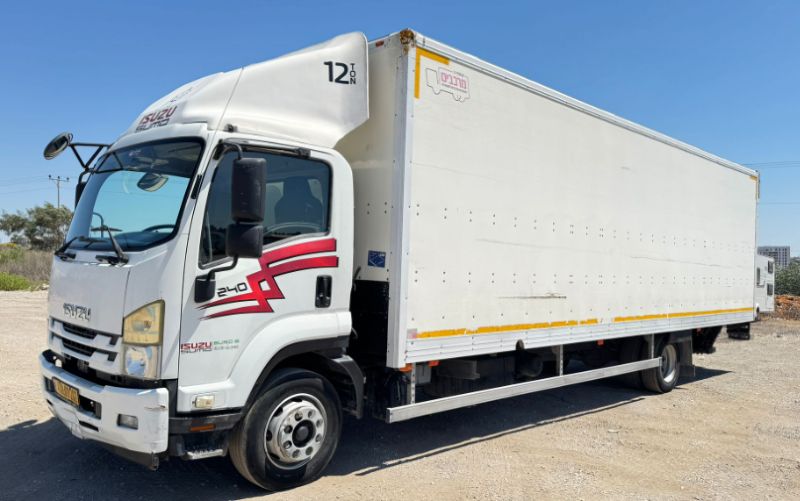 Isuzu - איסוזו