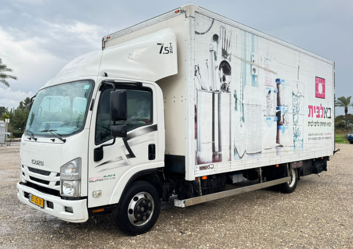 Isuzu - איסוזו