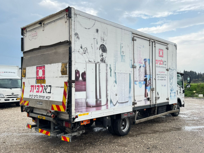 Isuzu - איסוזו