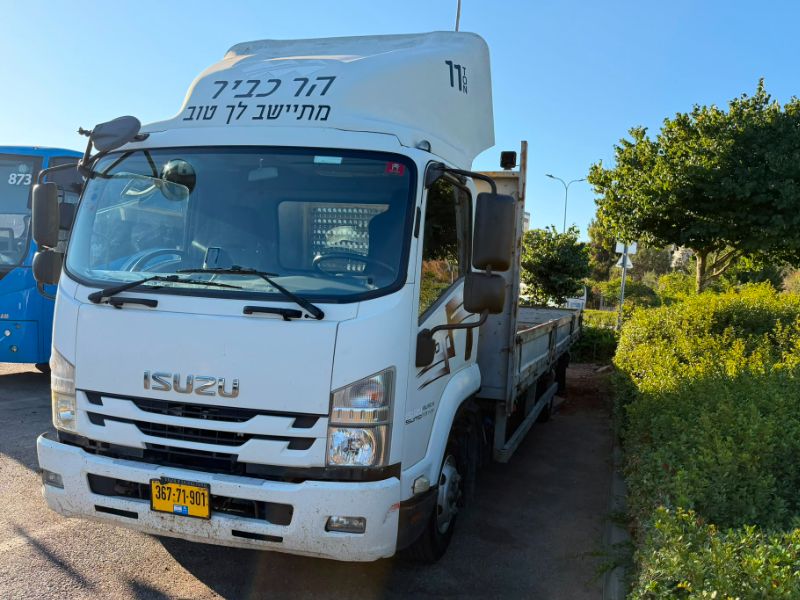 Isuzu - ايسوزو