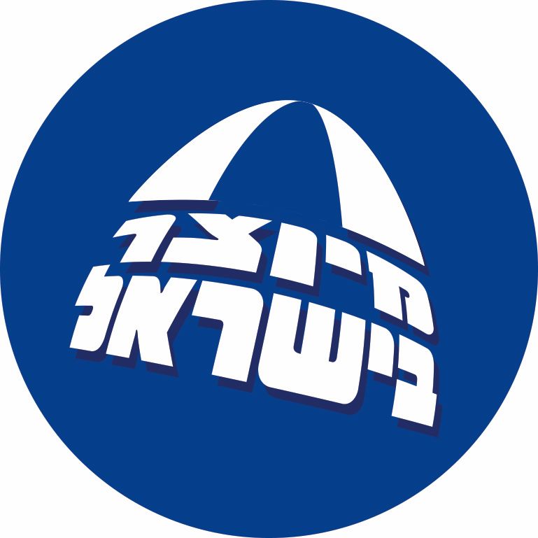 Majdal Shams Sprayers - מרססי מג'דל שמס