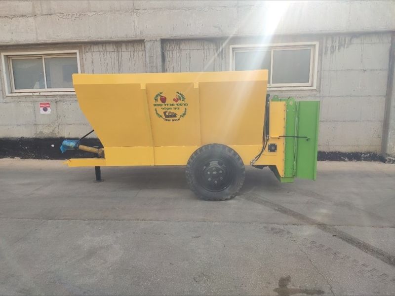 Majdal Shams Sprayers - מרססי מג'דל שמס