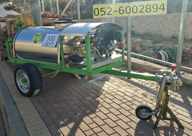 מרסס מפוח, שרוול, נגרר, סלף