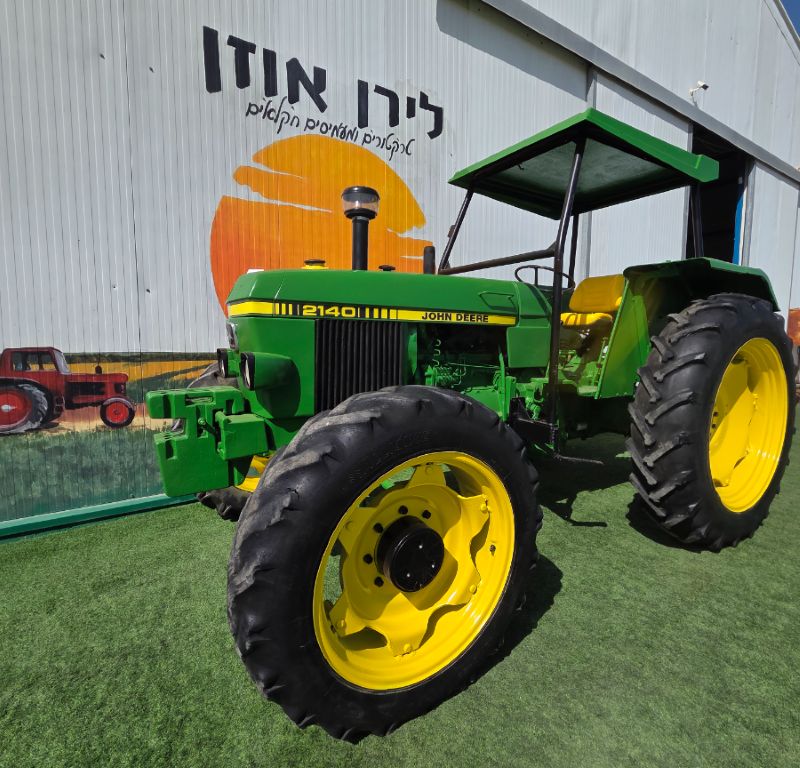 John Deere