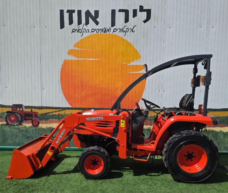 טרקטור עד 50 כוח סוס