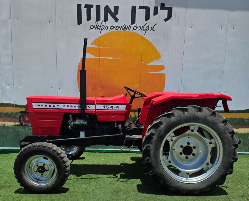טרקטור עד 50 כוח סוס