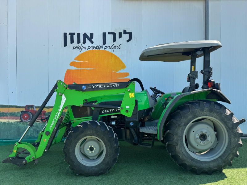 Deutz Fahr