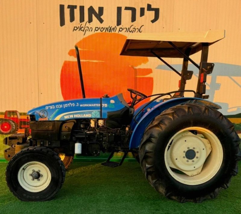 Tractor 51-100 HP