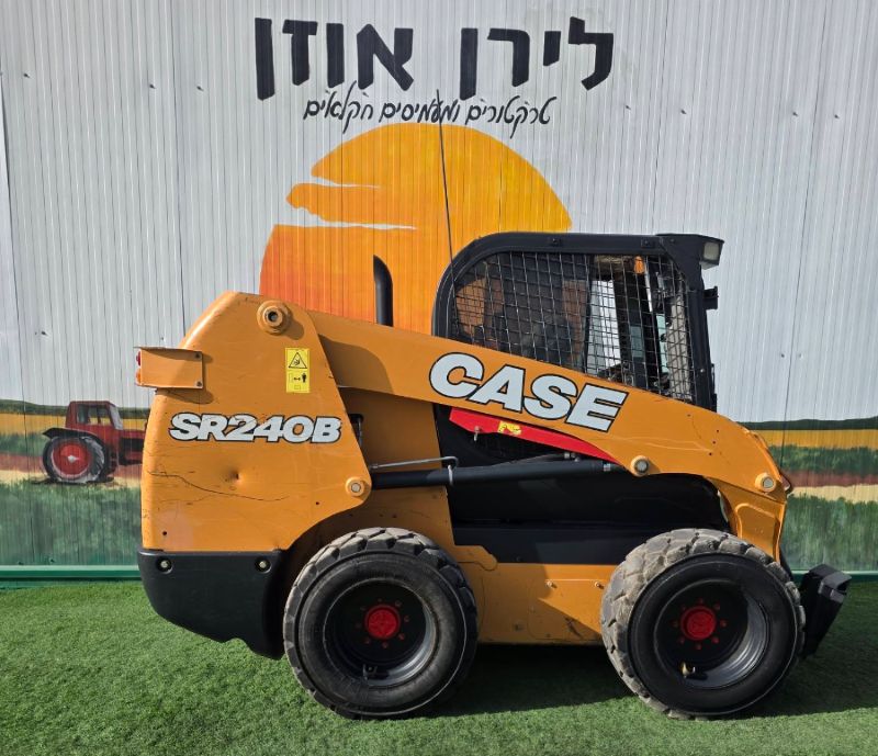 Skid steer loader