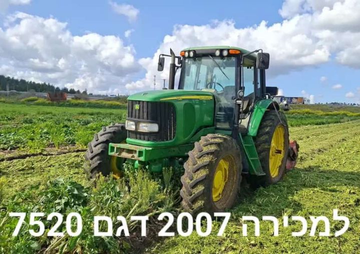 تراكتور 101-150 قوة حصان