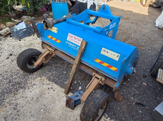 Mower - Shredder - Mulcher