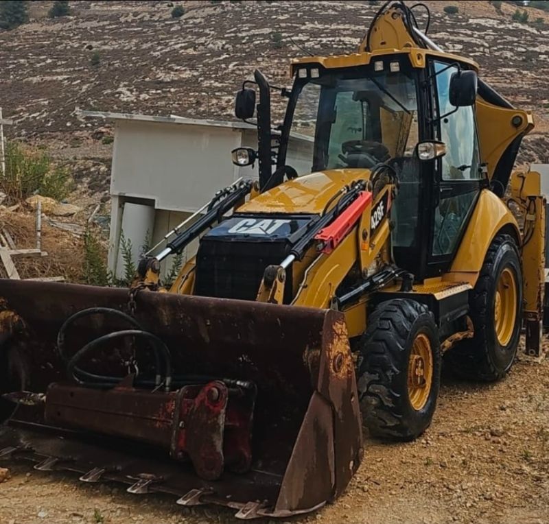 Caterpillar  -  קטרפילר