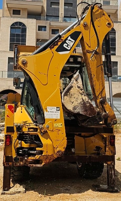 Caterpillar  -  קטרפילר