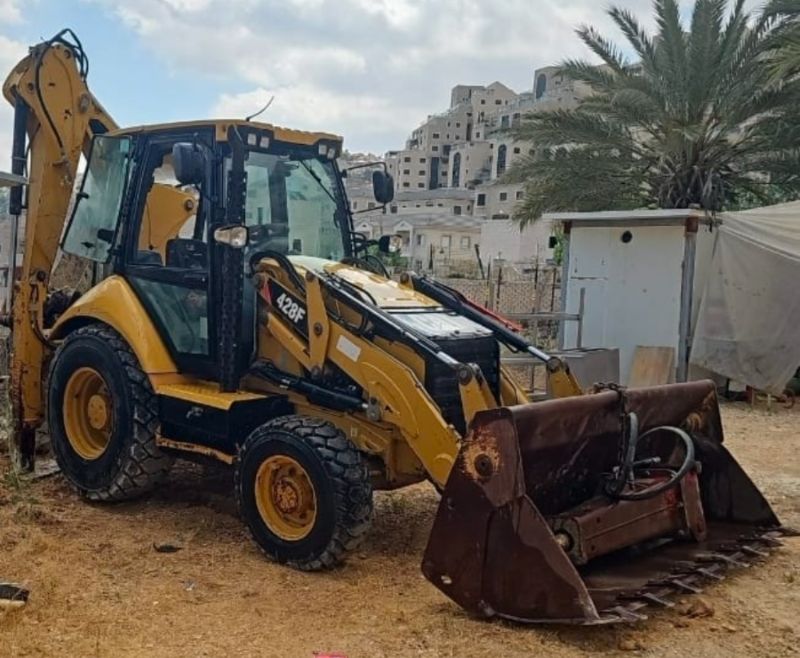 מחפרון