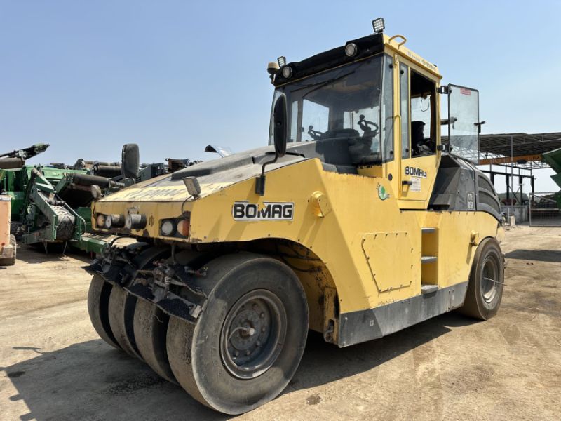 Bomag - בומג - בומאג