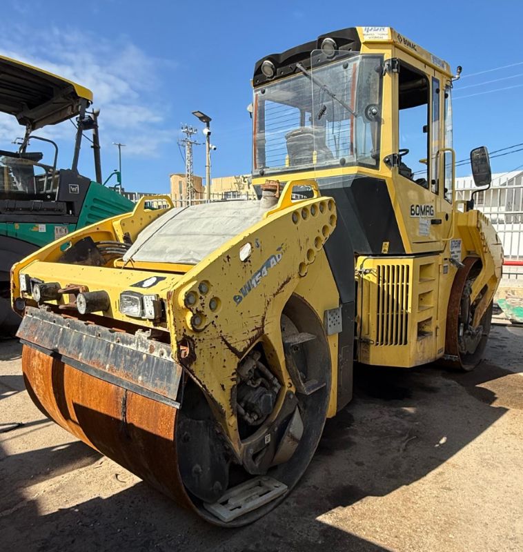 Bomag - בומג - בומאג