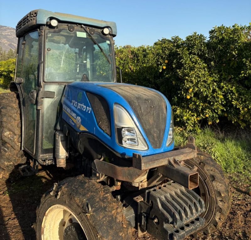 Fiat New Holland - פיאט ניו הולנד