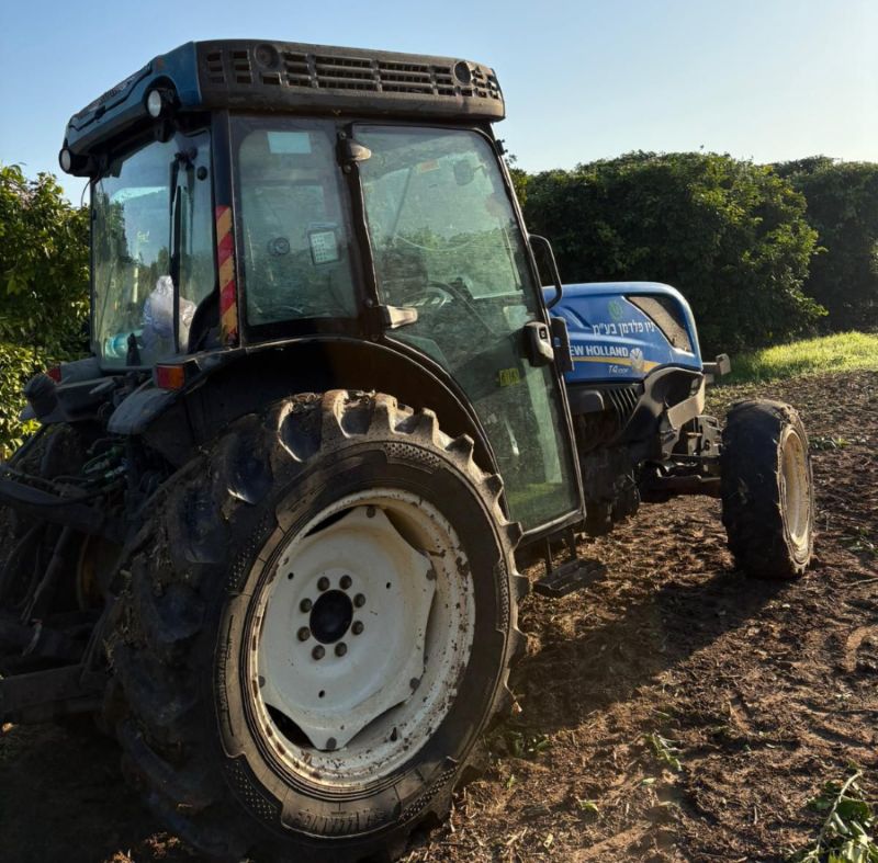 Fiat New Holland - פיאט ניו הולנד