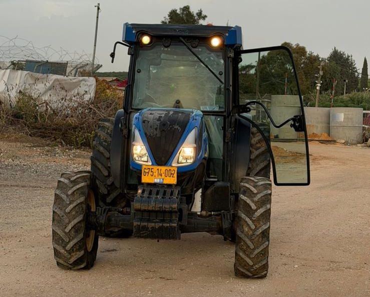 Fiat New Holland
