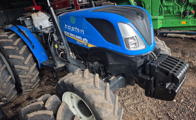 Fiat New Holland