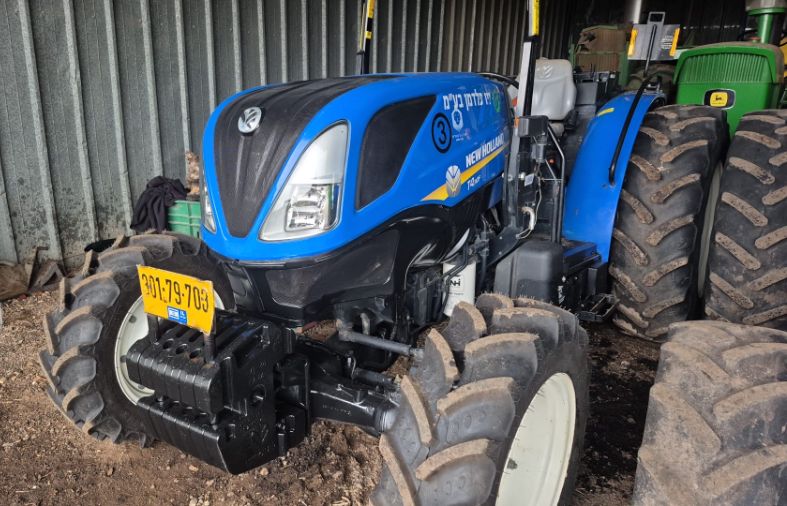 Fiat New Holland