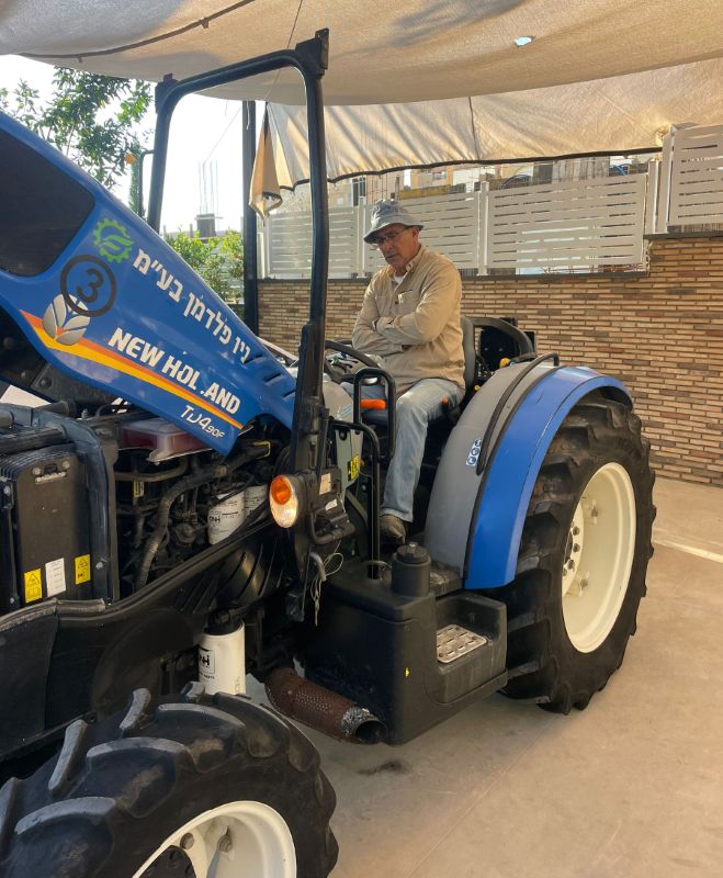 Fiat New Holland - فيات نيو هولاند