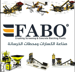 FABO GLOBAL