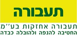 תעבורה מנופים והובלות