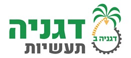 דגניה תעשיות בע"מ - מרססי דגניה
