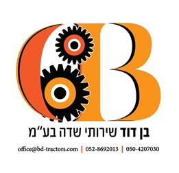 בן דוד שרותי שדה בע''מ