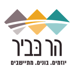 הר כביר