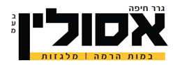 גרר חיפה אסולין בע"מ