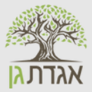 אגדת גן