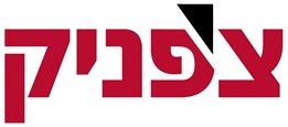 דוד צ'פניק ובניו בע"מ