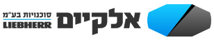אלקיים סוכנויות בע"מ
