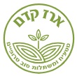 ארז קדם משתלות ומטעים סוב טרופיים