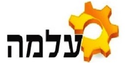 ש.ג. עלמה בע"מ