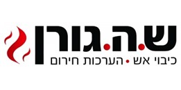 ש.ה גורן ניהול ויזמות בע"מ