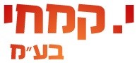 י.קמחי בע"מ