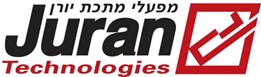 יורן מפעלי מתכת בע"מ Juran Metal Works Ltd