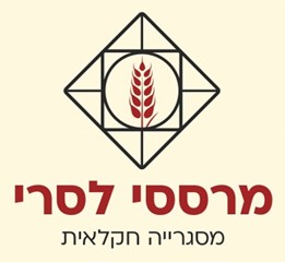 מרססי לסרי