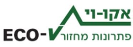 אקו וי פתרונות מחזור