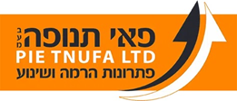 פאי תנופה פתרונות הרמה