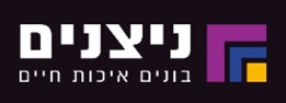 ניצנים אחזקות ופיננסים בע"מ